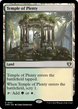 Temple of Plenty 「CMM/1044」「EN」