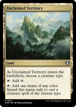 Unclaimed Territory 「CMM/1050」「EN」