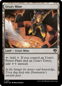 Urza's Mine 「CMM/1051」「EN」