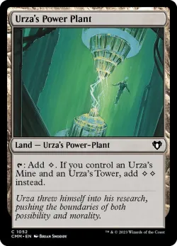 Urza's Power Plant 「CMM/1052」「EN」
