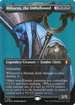 Mikaeus, the Unhallowed 「CMM/1061」「EN」