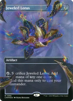 Jeweled Lotus 「CMM/1066」「EN」