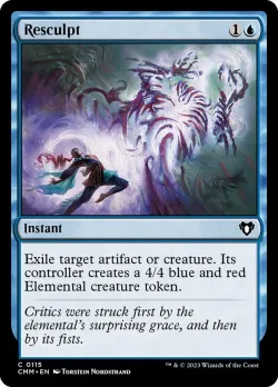 Resculpt #115 · Magic: The Gathering