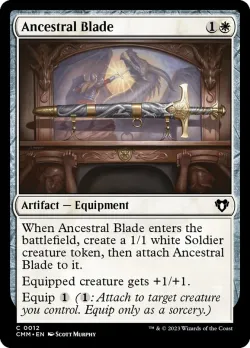 Ancestral Blade #12 · Magic: The Gathering
