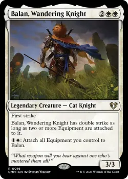 Balan, Wandering Knight #16 · Magic: The Gathering