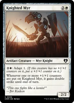 Knighted Myr #36 · Magic: The Gathering