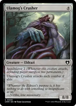 Ulamog's Crusher #6 · Magic: The Gathering