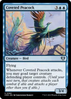 Coveted Peacock #82 · Magic: The Gathering