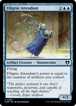 Filigree Attendant #95 · Magic: The Gathering