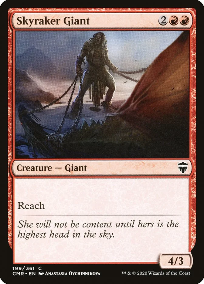 Skyraker Giant 「CMR/199」「EN」