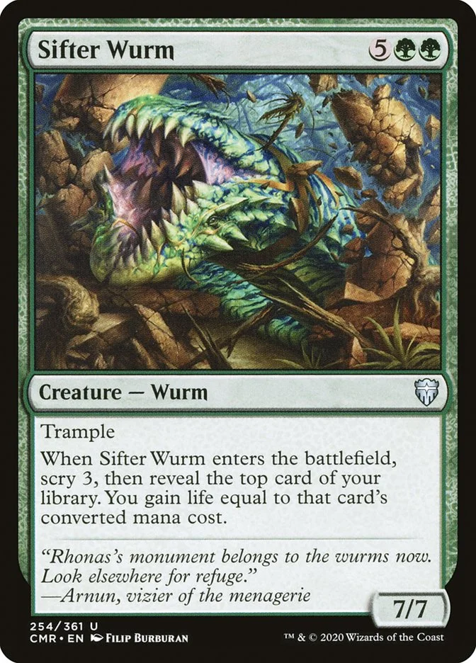 Sifter Wurm 「CMR/254」「EN」