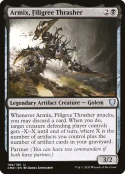 Armix, Filigree Thrasher #108 · Magic: The Gathering