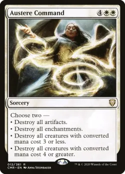 Austere Command #12 · Magic: The Gathering