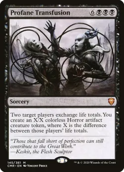 Profane Transfusion #145 · Magic: The Gathering