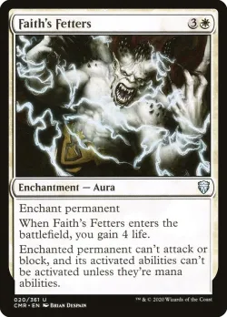 Faith's Fetters #20 · Magic: The Gathering