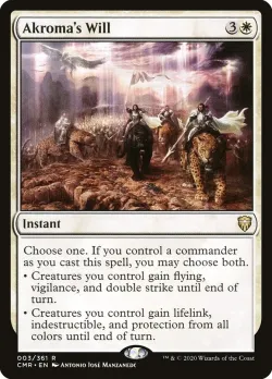 Akroma's Will #3 · Magic: The Gathering