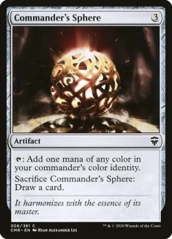 Commander's Sphere #306 · Magic: The Gathering