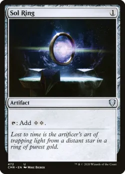 Sol Ring #472 · Magic: The Gathering