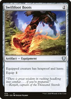 Swiftfoot Boots #474 · Magic: The Gathering
