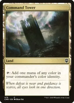 Command Tower #479 · Magic: The Gathering