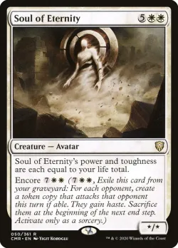 Soul of Eternity #50 · Magic: The Gathering