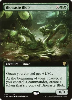 Biowaste Blob 「CMR/675」「EN」