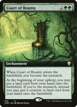 Court of Bounty 「CMR/676」「EN」