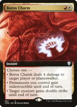 Boros Charm 「CMR/687」「EN」