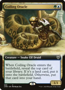 Coiling Oracle 「CMR/688」「EN」
