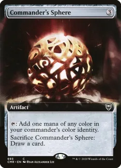 Commander's Sphere 「CMR/693」「EN」