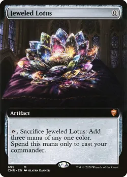 Jeweled Lotus 「CMR/695」「EN」