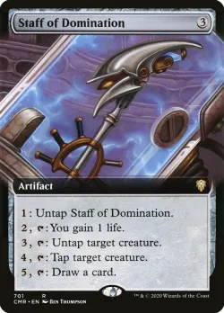 Staff of Domination 「CMR/701」「EN」