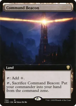 Command Beacon 「CMR/704」「EN」