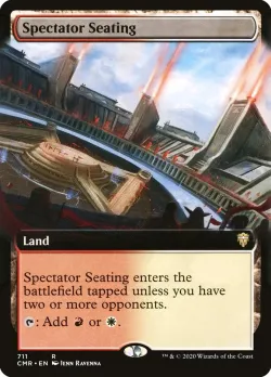 Spectator Seating 「CMR/711」「EN」
