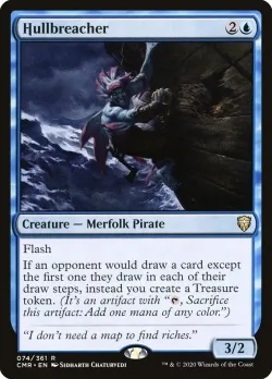 Hullbreacher #74 · Magic: The Gathering
