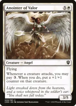 Anointer of Valor #8 · Magic: The Gathering