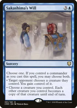Sakashima's Will #91 · Magic: The Gathering