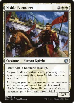 Noble Banneret #17 · Magic: The Gathering