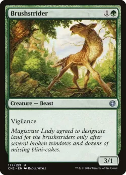 Brushstrider 「CN2/177」「EN」