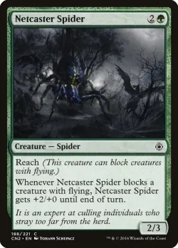 Netcaster Spider 「CN2/188」「EN」