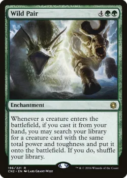 Wild Pair 「CN2/196」「EN」
