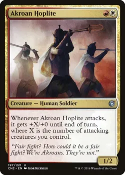 Akroan Hoplite 「CN2/197」「EN」