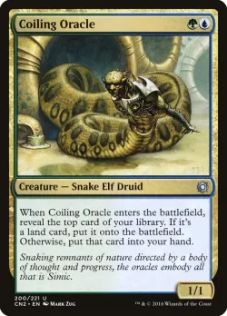 Coiling Oracle 「CN2/200」「EN」