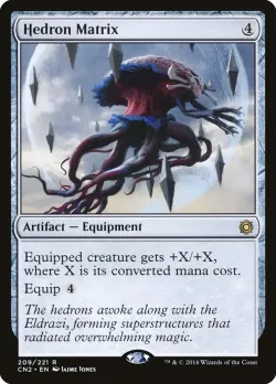 Hedron Matrix 「CN2/209」「EN」