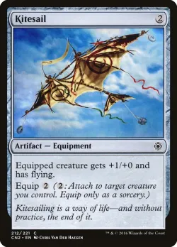 Kitesail 「CN2/212」「EN」