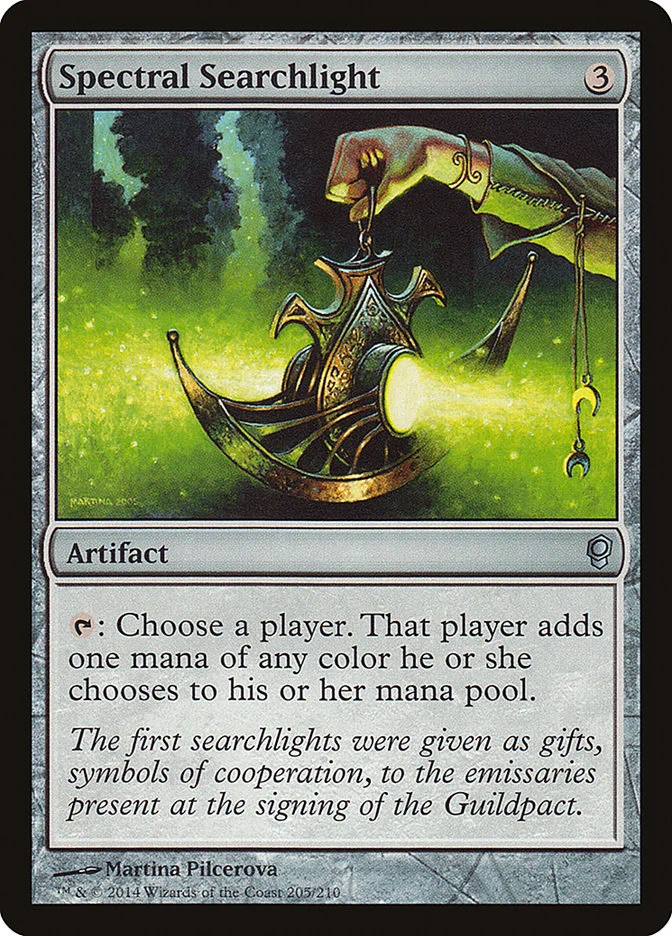 Spectral Searchlight 「CNS/205」「EN」