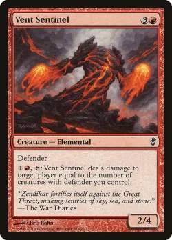 Vent Sentinel #156 · Magic: The Gathering