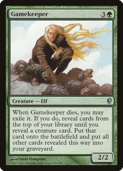 Gamekeeper 「CNS/165」「EN」