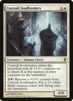 Custodi Soulbinders #17 · Magic: The Gathering