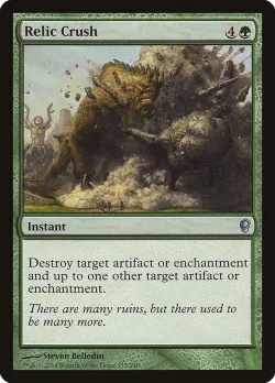 Relic Crush 「CNS/175」「EN」